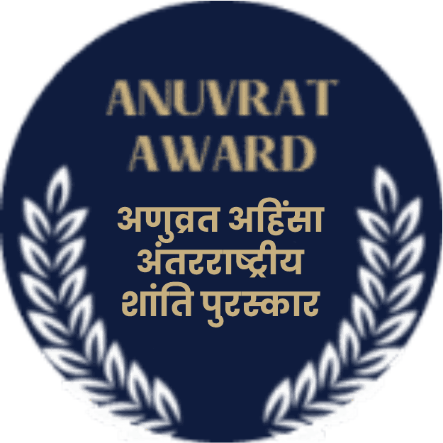 Anuvrat
                                                                             Puraskar