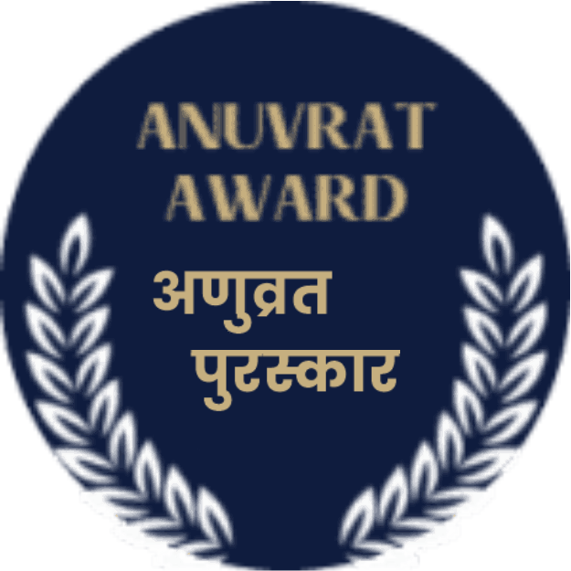 Anuvrat
                                                                             Puraskar